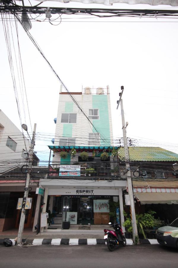 Hua Hin Paradise Guesthouse 外观 照片